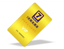 衡阳智能VIP卡